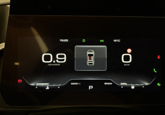 Подержанный автомобиль Haval Dargo 2024 года (21 фото)