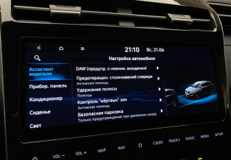 Подержанный автомобиль Hyundai Tucson 2021 года (27 фото)