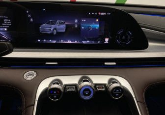 Подержанный автомобиль Exeed TXL 2024 года (20 фото)