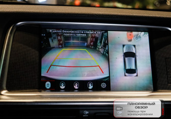 Подержанный автомобиль Kia Optima Sedan 2018 года (13 фото)