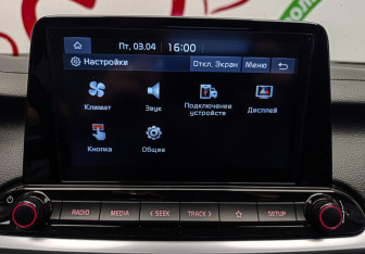 Подержанный автомобиль Kia Cerato Sedan 2021 года (12 фото)