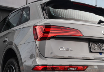 Новый Audi Q5 2025 (35 фото)