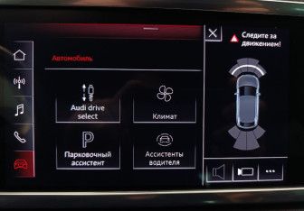 Подержанный автомобиль Audi Q3 Sportback 2021 года (19 фото)