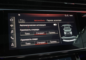 Подержанный автомобиль Audi Q8 2019 года (20 фото)