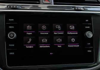 Подержанный автомобиль Volkswagen Tiguan 2018 года (17 фото)