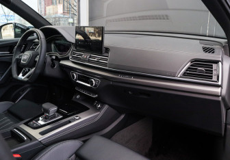 Новый Audi Q5 2025 (7 фото)