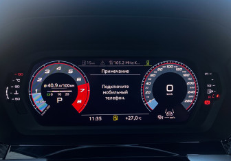 Подержанный автомобиль Audi A3 Hatchback 2021 года (24 фото)