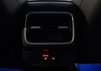 Подержанный автомобиль Chery Tiggo 7 Pro Max 2024 года (10 фото)