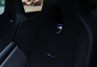 Подержанный автомобиль BMW X1 2025 года (16 фото)