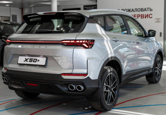 Новый Belgee X50 2026 (7 фото)