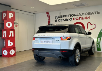 Подержанный автомобиль Land Rover Range Rover Evoque 2015 года (4 фото)