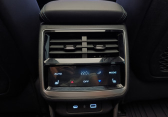 Подержанный автомобиль Geely Monjaro 2025 года (2 фото)