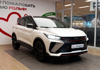 Подержанный автомобиль Geely Coolray 2024 года (3 фото)