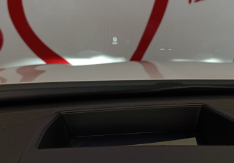 Подержанный автомобиль Geely Tugella 2022 года (29 фото)