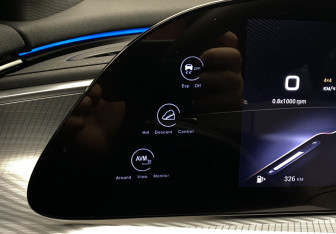 Подержанный автомобиль Exeed TXL 2024 года (26 фото)