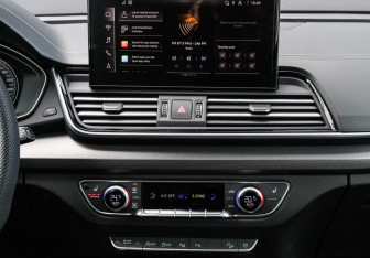 Новый Audi Q5 2025 (14 фото)