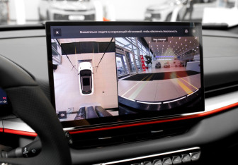 Новый Belgee X50 2026 (13 фото)