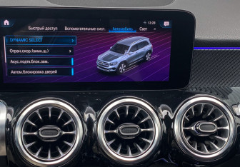 Подержанный автомобиль Mercedes-Benz GLB 2021 года (22 фото)
