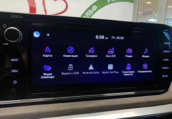Подержанный автомобиль Kia K5 2021 года (22 фото)