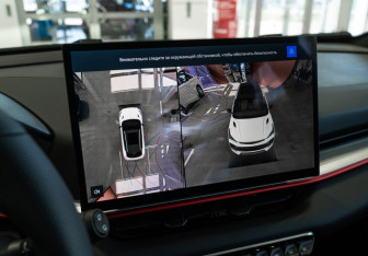 Новый Belgee X50 2026 (19 фото)