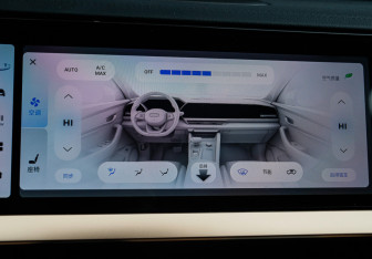 Подержанный автомобиль Geely Monjaro 2023 года (14 фото)