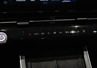 Подержанный автомобиль Omoda C5 2023 года (25 фото)