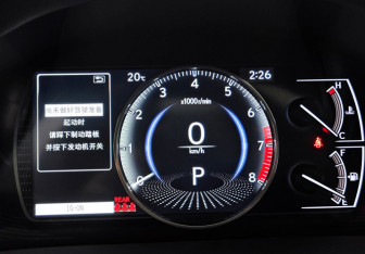 Новый Lexus ES 2025 (16 фото)