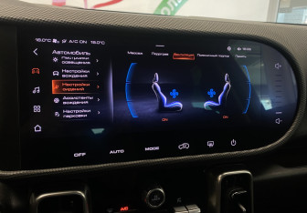 Подержанный автомобиль Haval Dargo 2023 года (24 фото)