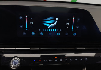 Подержанный автомобиль Omoda C5 2023 года (16 фото)