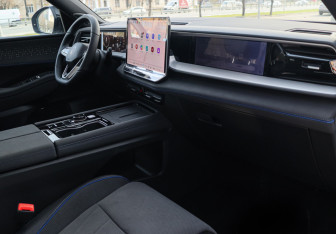 Новый Volkswagen Teramont 2026 (9 фото)