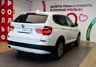Подержанный автомобиль BMW X3 2012 года (4 фото)