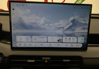 Новый Toyota RAV4 2026 (17 фото)