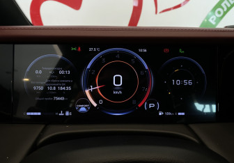 Подержанный автомобиль GAC M8 2024 года (32 фото)