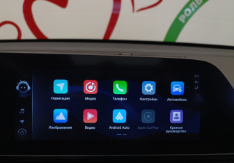 Подержанный автомобиль Omoda C5 2023 года (18 фото)