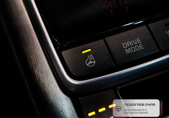 Подержанный автомобиль Kia Optima Sedan 2018 года (9 фото)