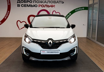 Подержанный автомобиль Renault Kaptur 2020 года (2 фото)