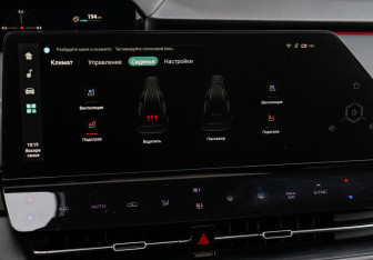 Подержанный автомобиль Changan UNI-K 2023 года (29 фото)