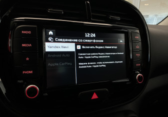 Подержанный автомобиль Kia Soul 2021 года (21 фото)
