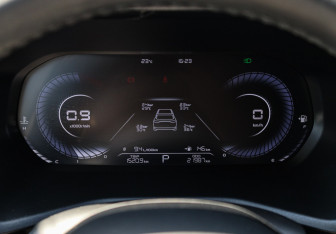Подержанный автомобиль Geely Emgrand 2024 года (25 фото)