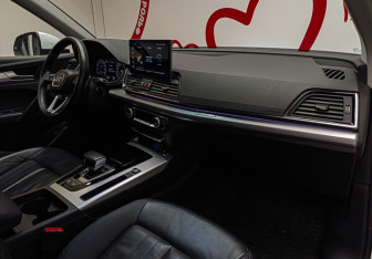 Подержанный автомобиль Audi Q5 2021 года (7 фото)