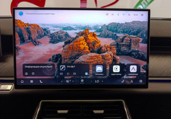 Подержанный автомобиль Chery Tiggo 9 2024 года (19 фото)