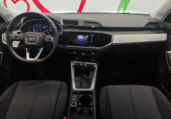 Подержанный автомобиль Audi Q3 2020 года (9 фото)