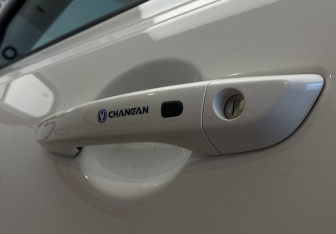 Подержанный автомобиль Changan CS35PLUS 2024 года (13 фото)