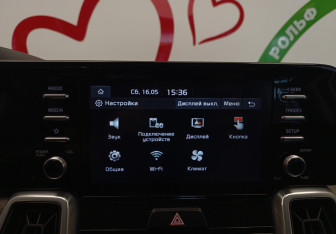 Подержанный автомобиль Kia Sorento 2022 года (22 фото)