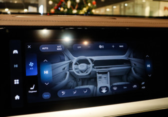 Подержанный автомобиль Geely Monjaro 2023 года (11 фото)