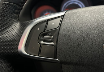 Подержанный автомобиль Citroen C4 Hatchback 2012 года (15 фото)