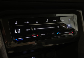 Подержанный автомобиль Volkswagen Tiguan 2021 года (14 фото)