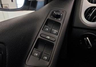 Подержанный автомобиль Volkswagen Tiguan 2016 года (15 фото)