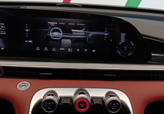 Подержанный автомобиль Exeed RX 2023 года (18 фото)