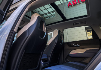 Подержанный автомобиль Hongqi HS3 2024 года (29 фото)